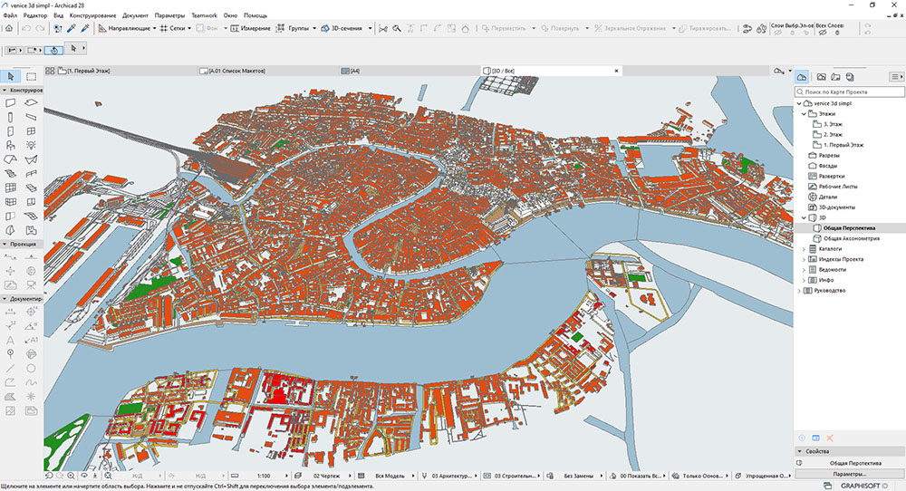 Модель территории в Archicad